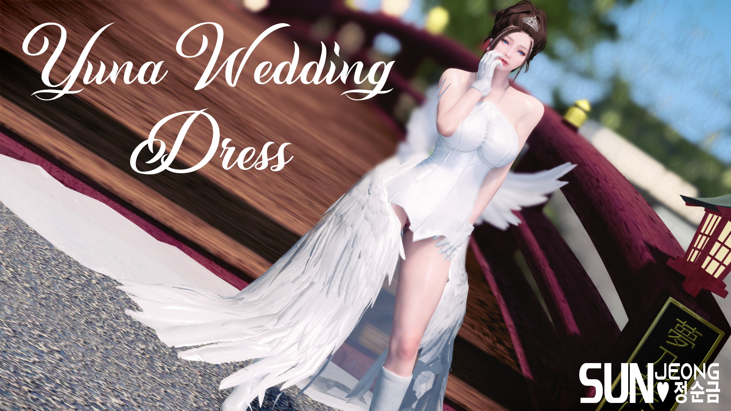 Yuna Wedding Dress