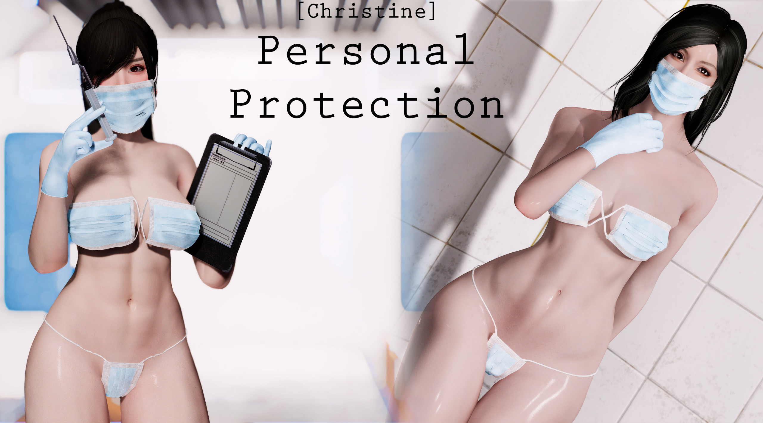 [Christine] Personal Protection