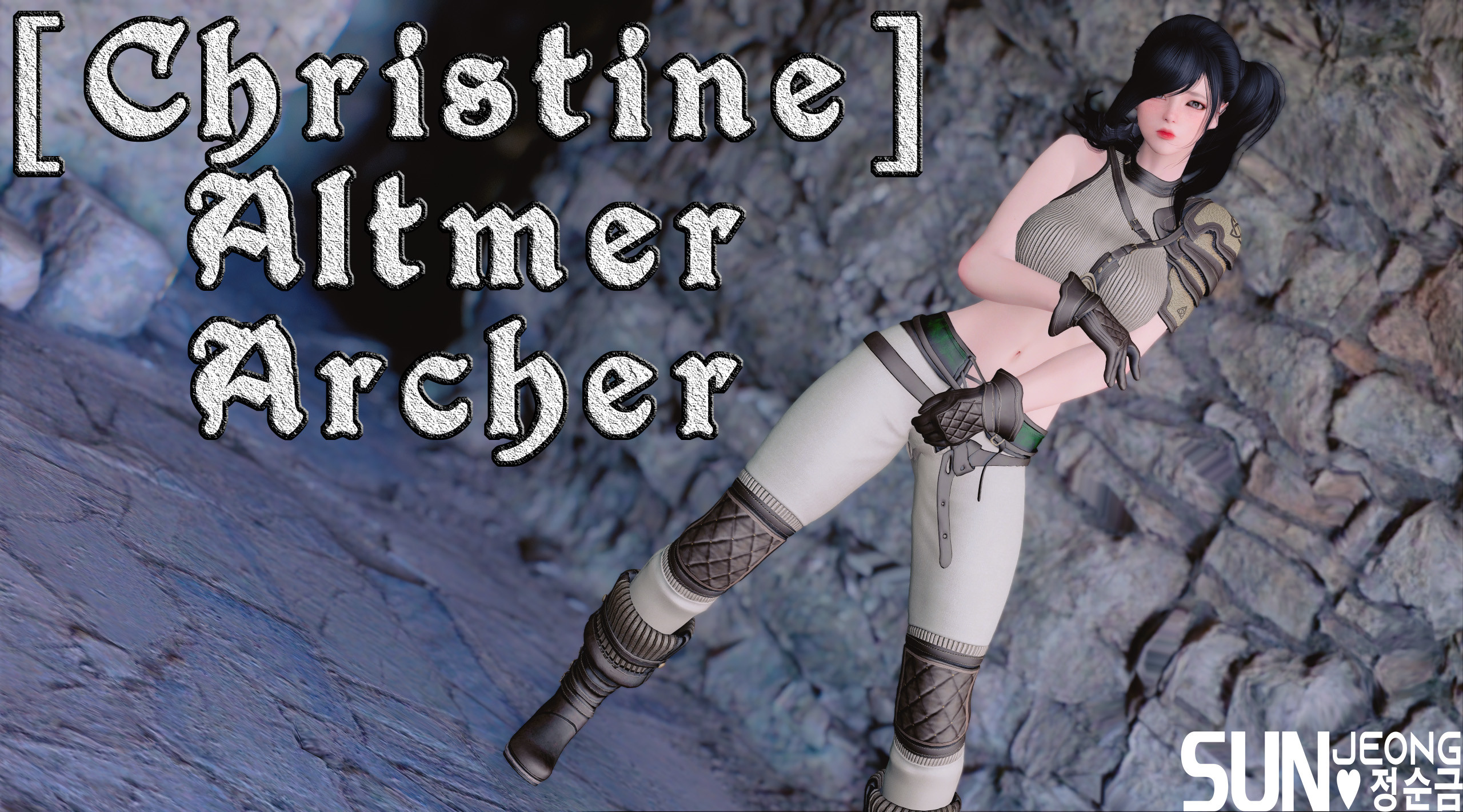 [Christine] Altmer Archer