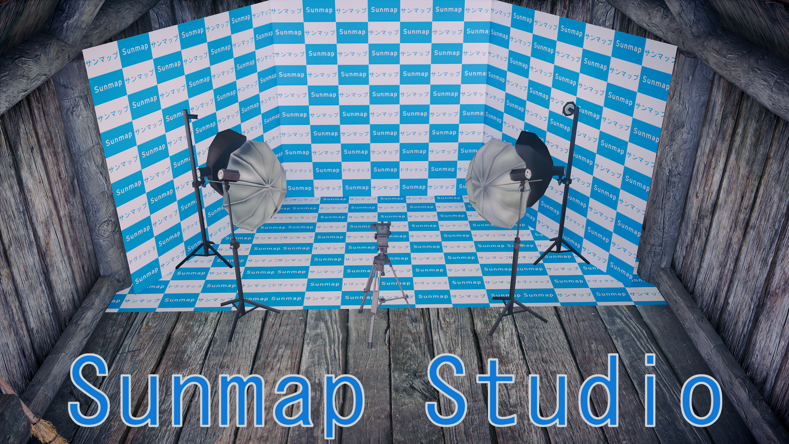 SUNMAP Studio