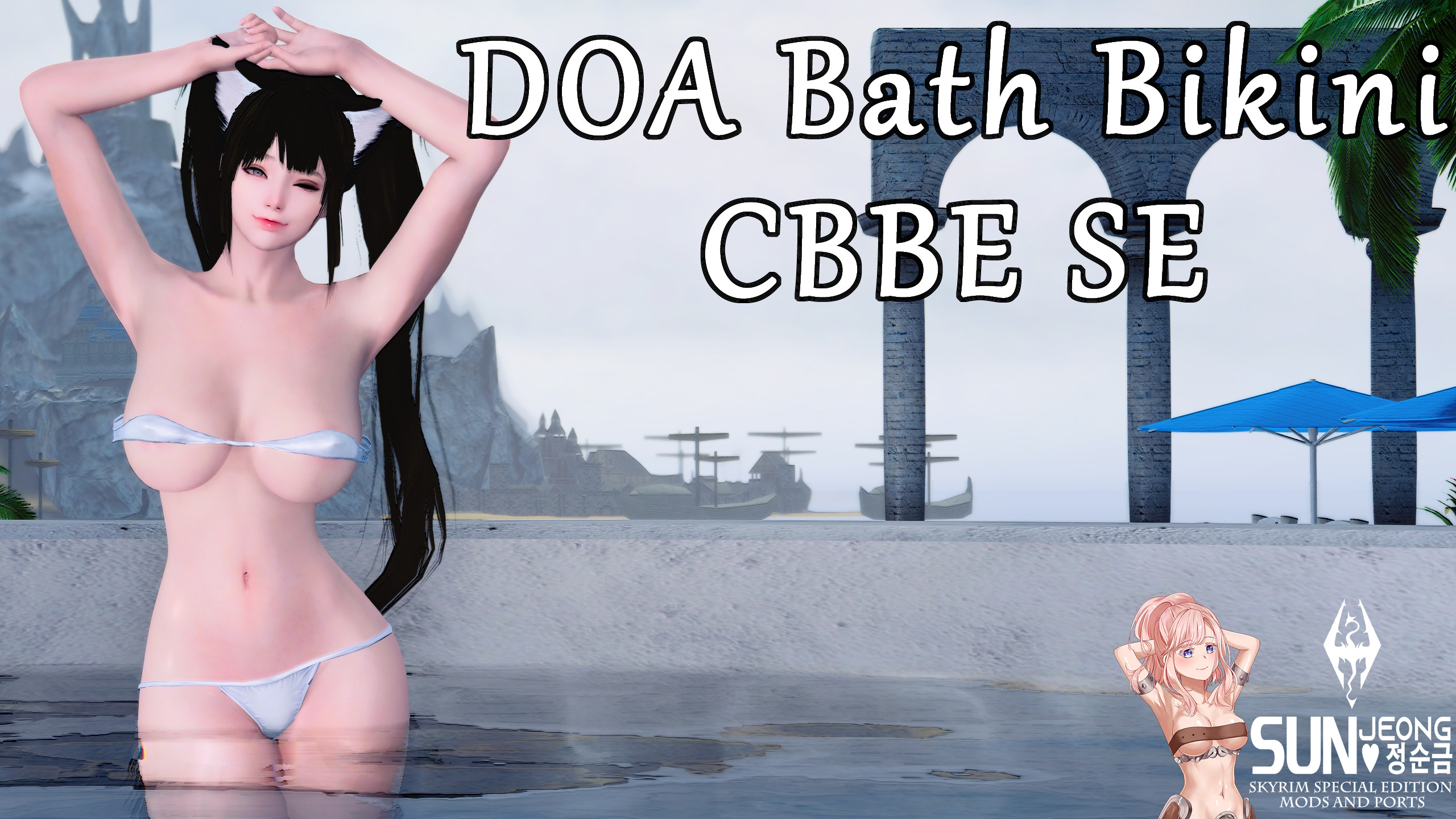 DOA Bath Bikini