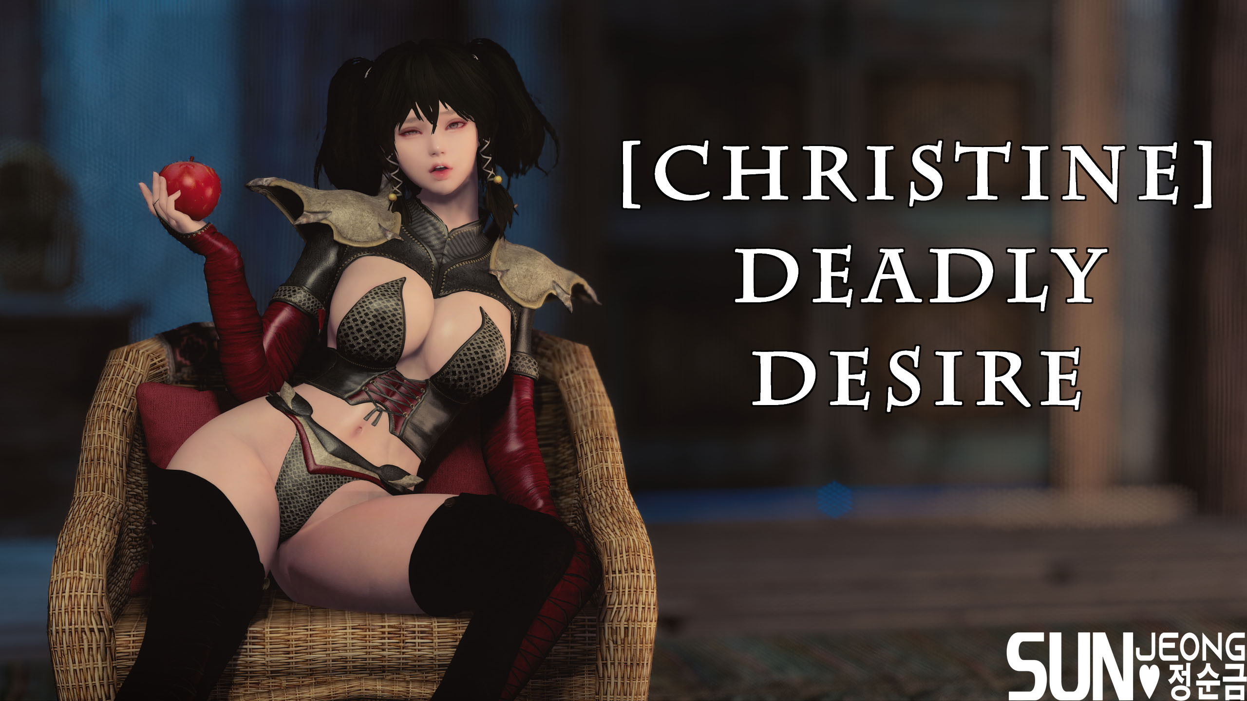 [Christine] Deadly Desire