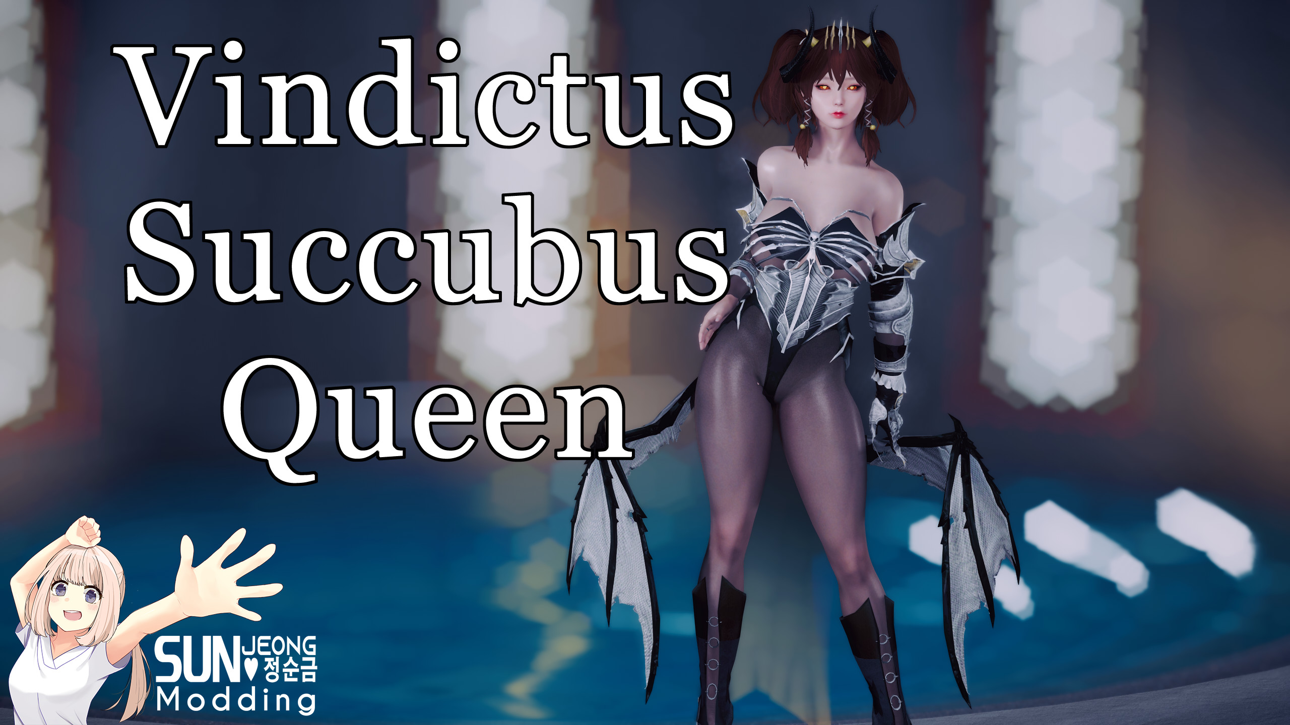 Vindictus Succubus Queen
