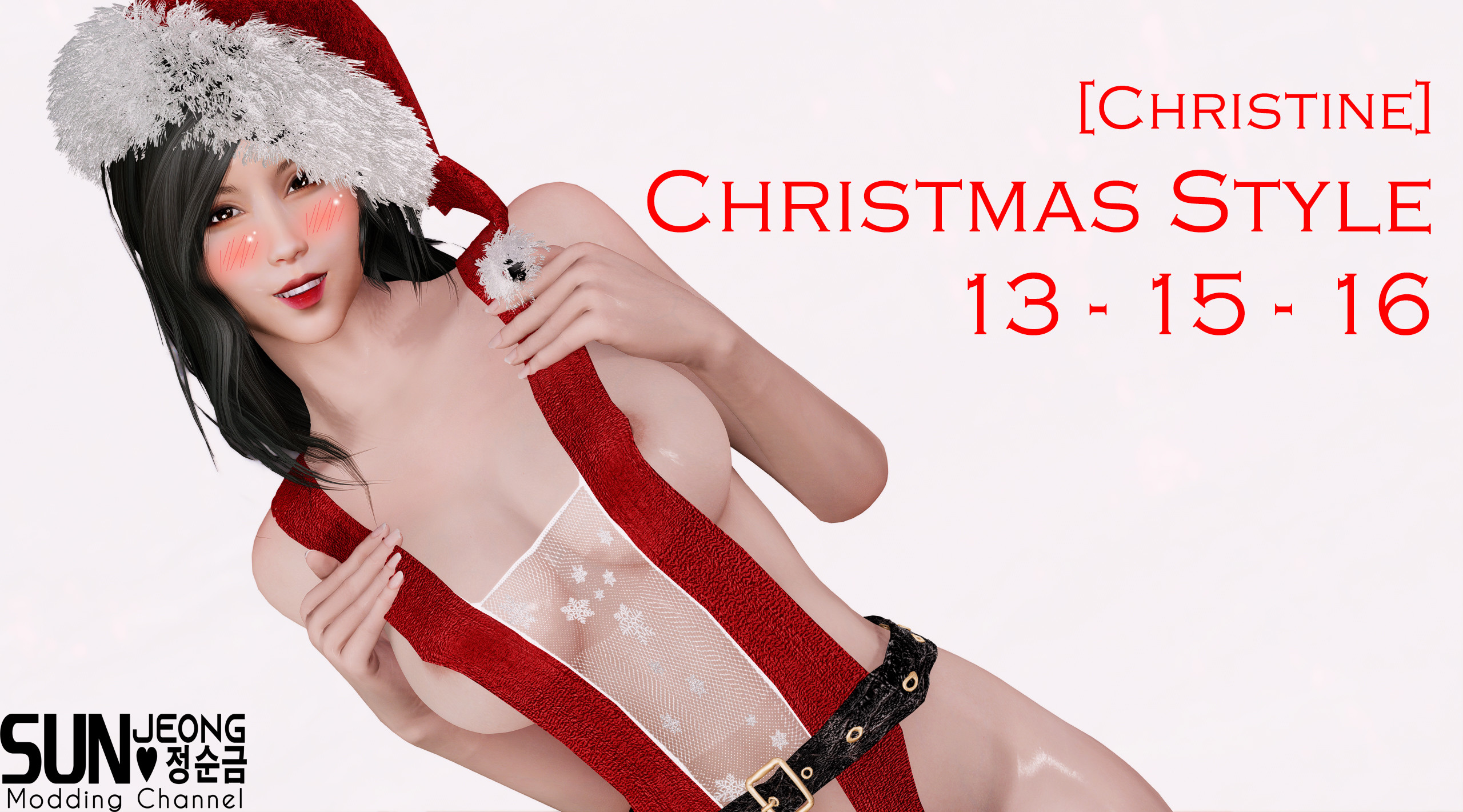 [Christine] Christmas Style 13 - 15 - 16