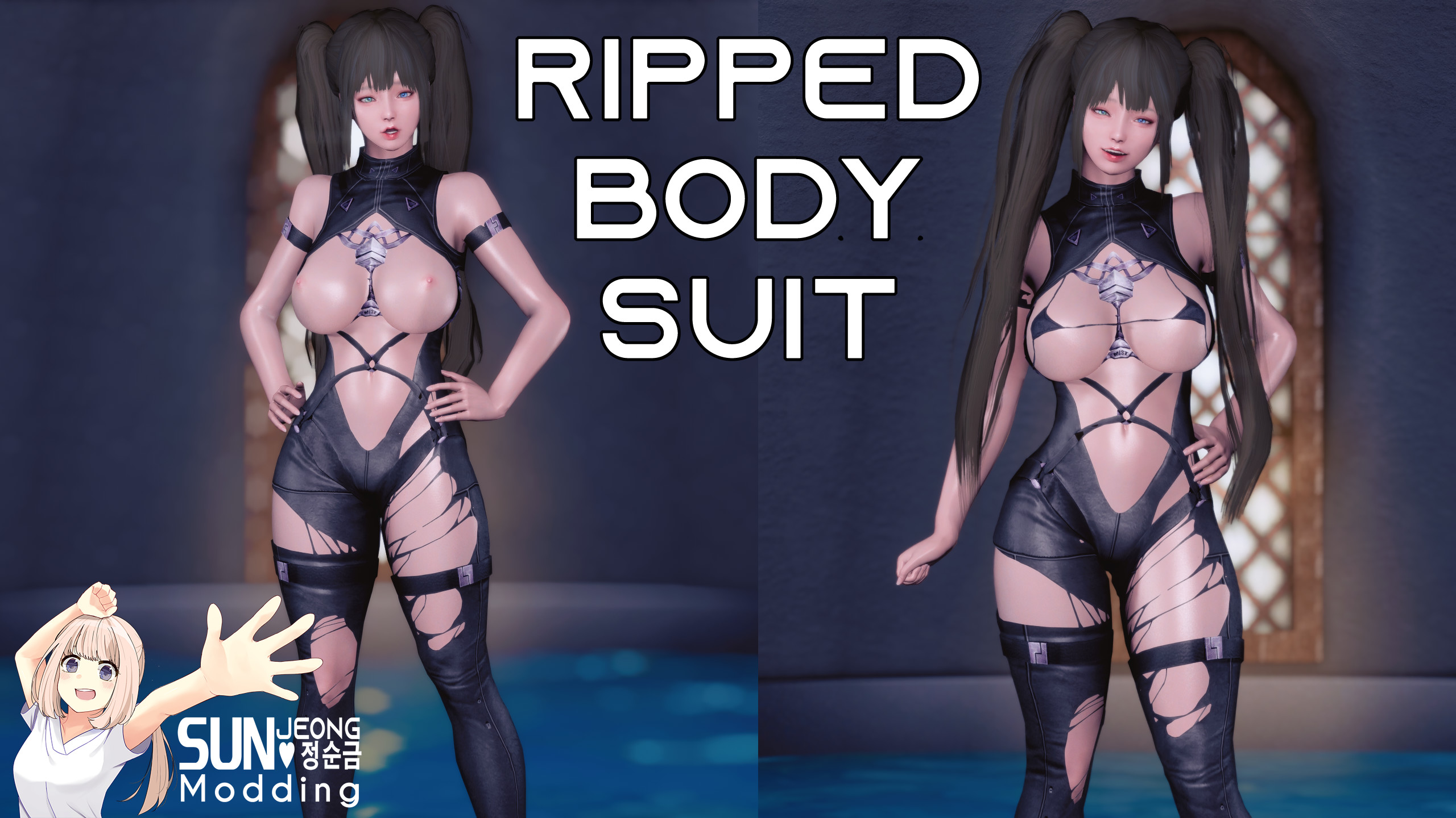 Ripped Bodysuit